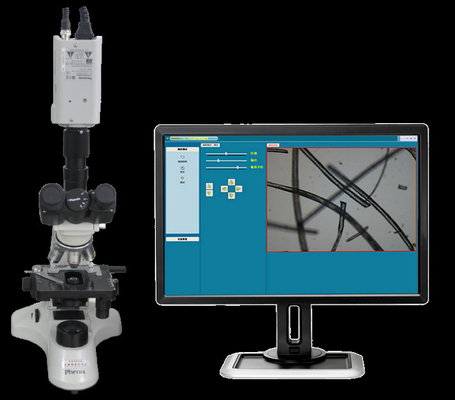 Fiber Analiz Ekipmanları İçin Mikroskop AC220V / 50Hz / 300W