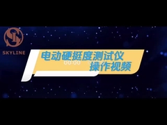 Kumaş Otomatik Sertlik Denetleyicisi ISO9073-7/ ASTM D1388-1996/ BSEN22313