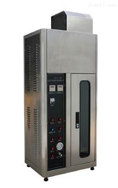 satın al Yangın Test Cihazları / Dikey Alev Test Cihazı Çevrimiçi üretim