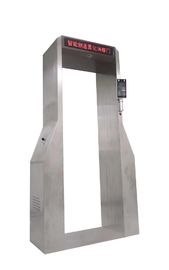 satın al Laboratuar Test Cihazları Akıllı Yüz Tanıma Sıcaklık ve Dezenfeksiyon Kapısı Çevrimiçi üretim
