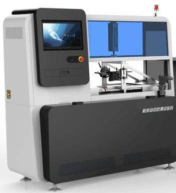 satın al GB/T 3903.6-2017 Dinamik Anti Patinaj Performans Testi için 1500W Ayakkabı Test Cihazları Çevrimiçi üretim