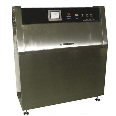 İyi bir fiyat. Otomatik Yağmurlama Sistemi Fonksiyonlu Profesyonel Çevre Test Odası UV Lamba Test Cihazı çevrimiçi