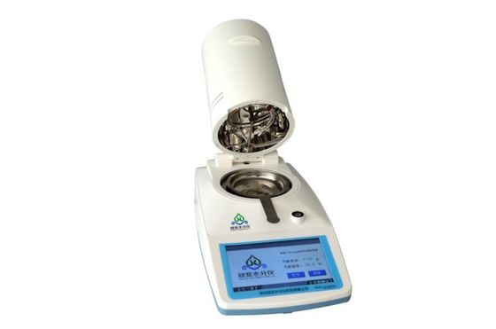 İyi bir fiyat. 0-60g Konfeksiyon Nem Ölçer 7 Inç LCD Ekran Nem Testi Aralığı 0.00-100% çevrimiçi