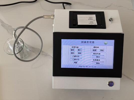 İyi bir fiyat. Yeni model Oktan Cetan Sayısı Denetleyicisi Analizci Astm D613 Yağ Analizi Test Ekipmanı çevrimiçi