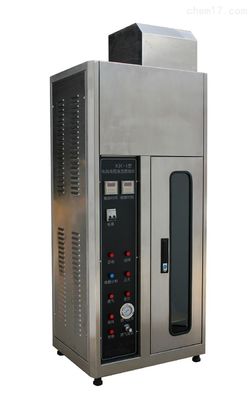 İyi bir fiyat. Yangın Test Cihazları / Dikey Alev Test Cihazı çevrimiçi