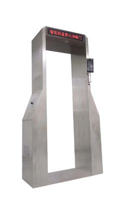 İyi bir fiyat. Laboratuar Test Cihazları Akıllı Yüz Tanıma Sıcaklık ve Dezenfeksiyon Kapısı çevrimiçi